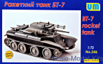 BT-7 rocket tank