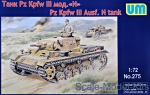 UM275 Tank Panzer III Ausf N