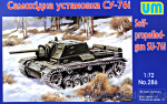 UM286 Self-propelled gun SU-76I