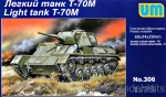 Tank: T-70M Soviet light tank, UniModels, Scale 1:72