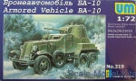 UM319 BA-10 Soviet armored vehicle