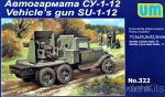 UM322 SU-12 76mm gun on GAZ-AAA chassis