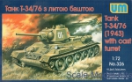 UM326 T-34/76 WW2 Soviet medium tank, 1943