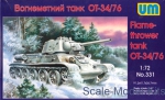 UM331 OT-34-76 WWII Soviet flame-thrower tank