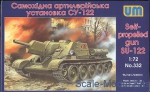 UM332 SU-122 WW2 Soviet self-propelled gun