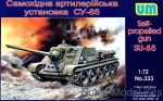 UM333 SU-85 WW2 Soviet self-propelled gun