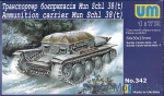 UM342 Mun Schl 38(t) WWII German ammunition carrier