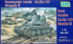 UM347 Marder III Sd.139 WWII German self-propelled gun