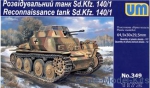UM349 Sd.Kfz. 140/1 WWII German reconnaissance tank