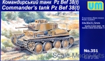 UM351 Pz. Bef. 38(t) WWII German commander's tank