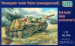 UM356 Hetzer WWII German command tank