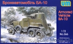 UM366 BA-10 Soviet armored vehicle
