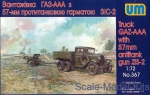 UM367 GAZ-AAA truck with antitank gun ZiS-2