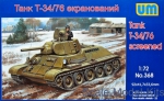 UM368 T34/76-E screened tank