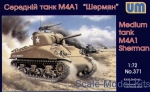 UM371 M4A1 Sherman medium tank