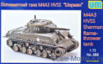 M4A3 HVSS Sherman flame thrower tank