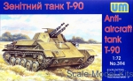 UM394 T-90 Soviet anti-aircraft tank