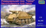 Artillery: Hetzer WWII German reconnaissance tank, UniModels, Scale 1:72