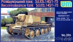 UM396 Sd.Kfz. 140/1-75 WWII German reconnaissance tank