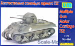 UM466 Multiple Gun Motor Carriage T52