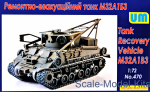 UM470 M32B3 tank recovery vehicle