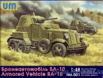UM501 BA-10 Soviet armored vehicle
