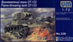 UMT220 OT-133 Soviet flame-throwing tank