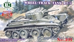 UMT301 BT-5 Soviet wheel-track tank