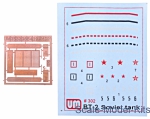 BT-2 Soviet wheel-track tank