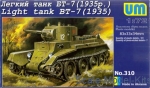 UMT310 BT-7 WWII Soviet light tank (1935)