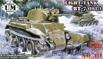 UMT311 BT-7 WWII Soviet light tank (1937)