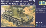 UMT312 BT-7A Soviet wheel-track tank