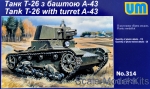 UMT314 T-26 WWII Soviet tank with turret A-43