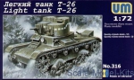 UMT316 T-26 Soviet light tank