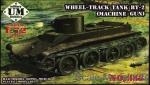 Tank: BT-2 Soviet machine-gun tank, UMmt, Scale 1:72