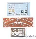 T-26-1 Soviet light tank