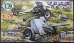 UMT606 37mm PAK 35/36 & 42mm PAK 41