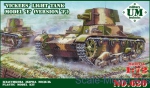 UMT620 Vickers light tank model E, version F