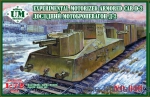 UMT649 Experimental motorized armored car D-2