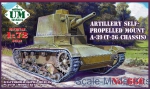 UMT660 A-39 (T-26 chassis) Soviet self-propelled gun