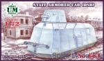 UMT663 Staff armored car (DSH)