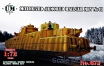 UMT673 MBV #01 motorized armored railcar