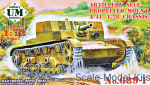 UMT689-01 AT-1 Soviet artillery self-propelled gun with plastic tracks