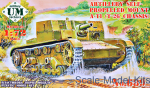 UMT689 AT-1 Soviet artillery self-propelled gun with rubber tracks