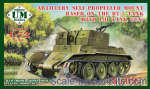 Artillery Self-Propelled Mount Based on the BT-7 Tank with L-11 Tank Gun