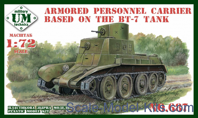 Unimodels UMT687-1:72 Armored personnel carrier based in the BT-7 tank