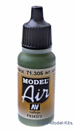 VLJ71305 Model Air: 17 ml. Interior grey green