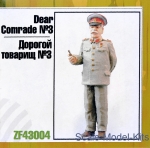 ZEB-F43004 Dear Comrade, №3 (Stalin)