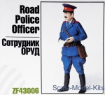ZEB-F43006 Road Police Officer