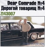 ZEB-F43007 Dear Comrade number 4 (Yeltsin)